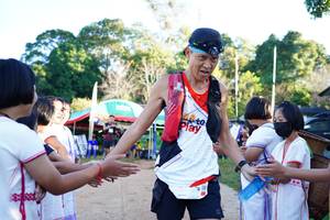 BIB: 
                            <button type="button" onclick="openModal(18986721)" class="btn btn-primary btn-sm float-right btn-popup" data-toggle="modal" data-target=".modal-high-quality">
                        <i class="fas fa-shopping-cart"></i> Add to Cart
                    </button>
                                            <button type="button" onclick="isThisMe(18986721, true)" class="btn btn-success btn-sm float-right btn-popup btn-isme hidden" data-toggle="tooltip" data-placement="bottom" title="นี่คือรูปของคุณใช่ไหม คลิกที่นี่เพื่อเอาเข้าอัลบั้ม">
                        <i class="fas fa-plus"></i> Add to album
                    </button>
                    <button type="button" onclick="isThisMe(18986721, false)" class="btn btn-warning btn-sm float-right btn-popup btn-isnotme hidden">
                        <i class="fas fa-ban"></i> Remove from album
                    </button>